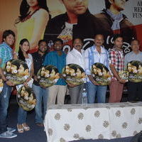 Akasame Haddu Audio Launch Pictures | Picture 55537